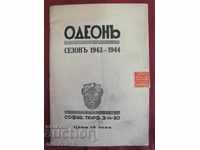 1943 Publicitate Catalogul Cinema Theater Odeon Bulgaria