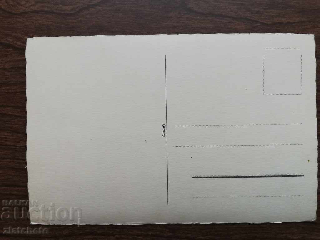 Old postcard with price 10.00 BGN | € 5.11 Old postcard with price 10.00 BGN | € 5.11