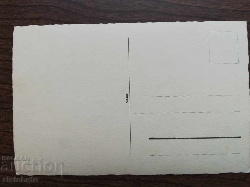 Old postcard with price 10.00 BGN | € 5.11