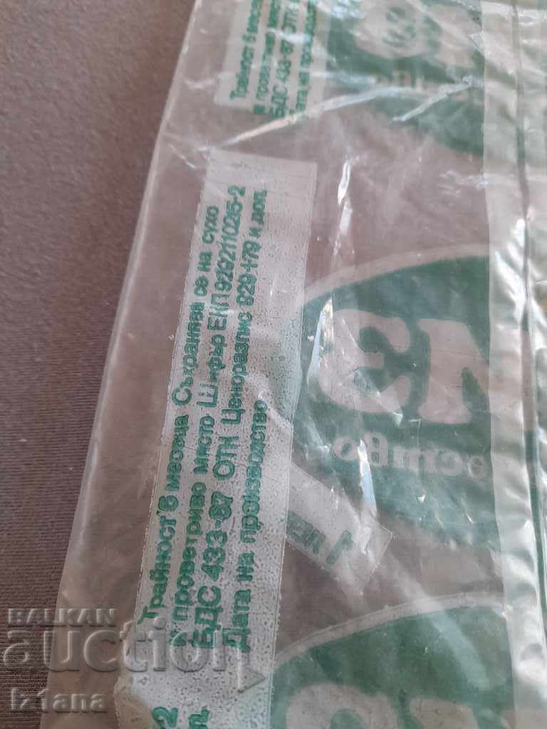 Auction Old packaging Rice Auction Old packaging Rice