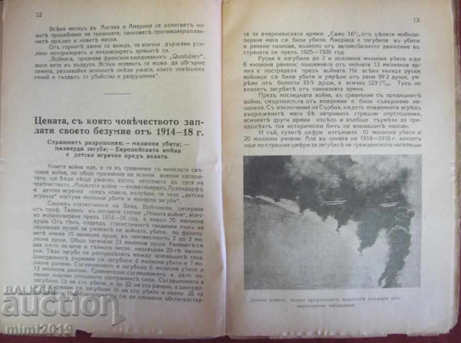 30s Book Military Machines and the Gas War - 5 30s Book Military Machines and the Gas War - 5