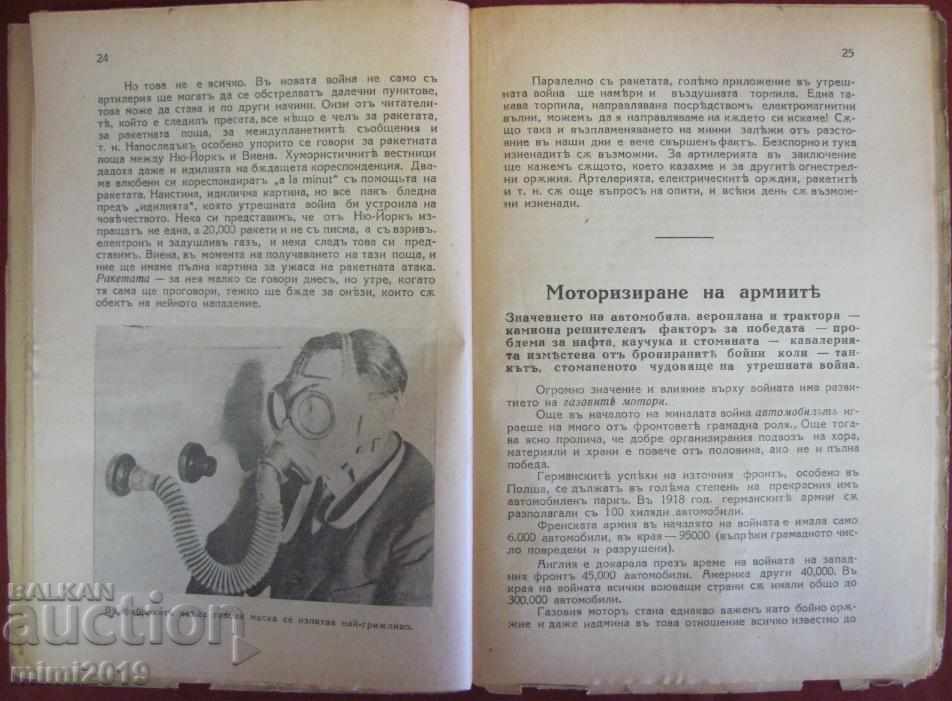 30s Book Military Machines and the Gas War - 6 30s Book Military Machines and the Gas War - 6