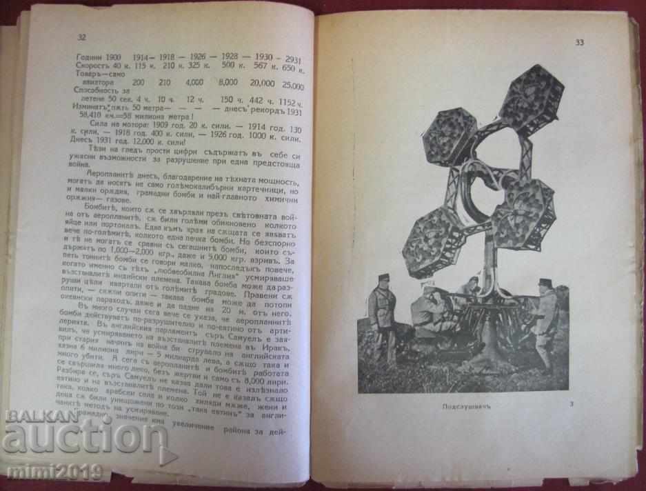 30s Book Military Machines and the Gas War - 7 30s Book Military Machines and the Gas War - 7