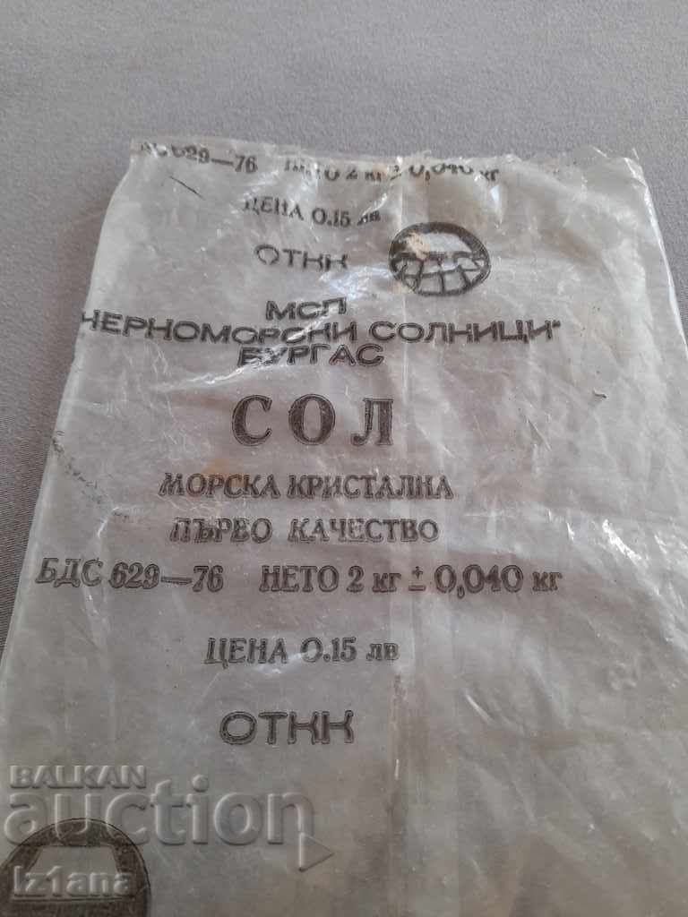 Old package of salt with price 6.00 BGN | € 3.07 Old package of salt with price 6.00 BGN | € 3.07