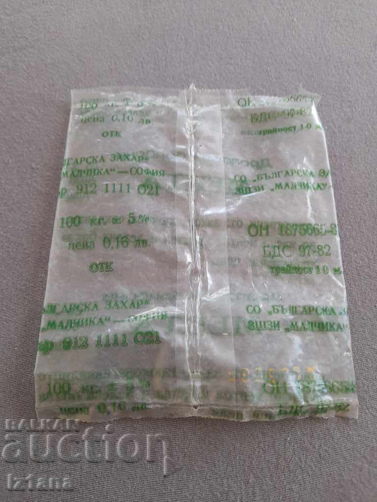 Old package Drop candies Mint with price 6.00 BGN | € 3.07 Old package Drop candies Mint with price 6.00 BGN | € 3.07