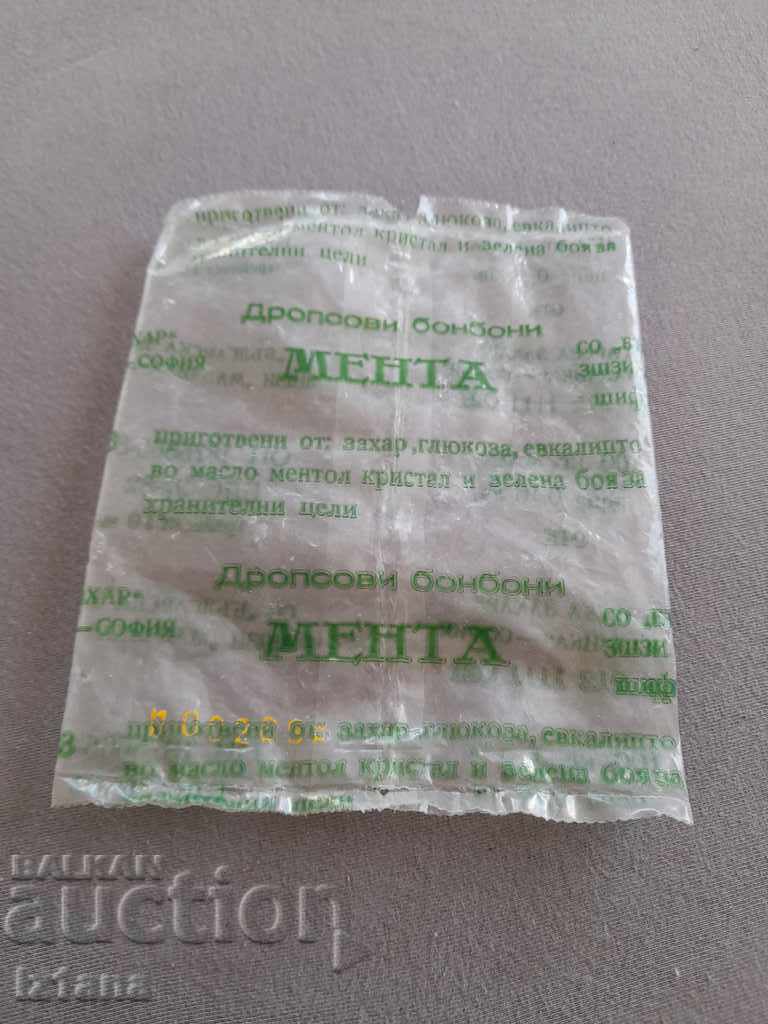 Стара опаковка Дропсови бонбони Мента