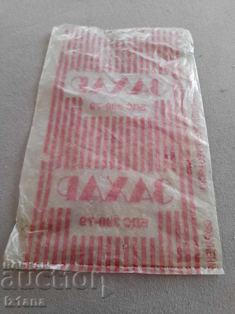 Old packaging Sugar with price 7.00 BGN | € 3.58 Old packaging Sugar with price 7.00 BGN | € 3.58