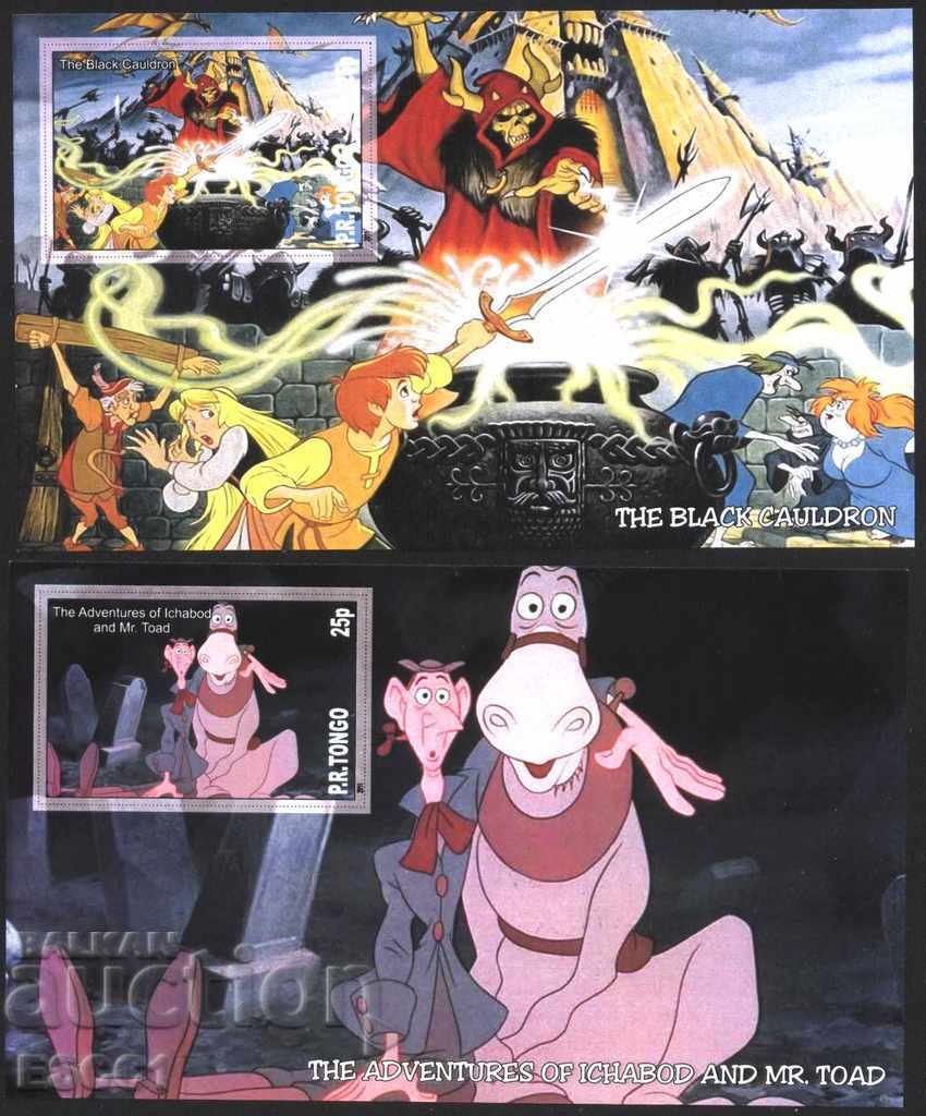 Auction Clean blocks Animation Disney 2011 about Tongo Auction Clean blocks Animation Disney 2011 about Tongo