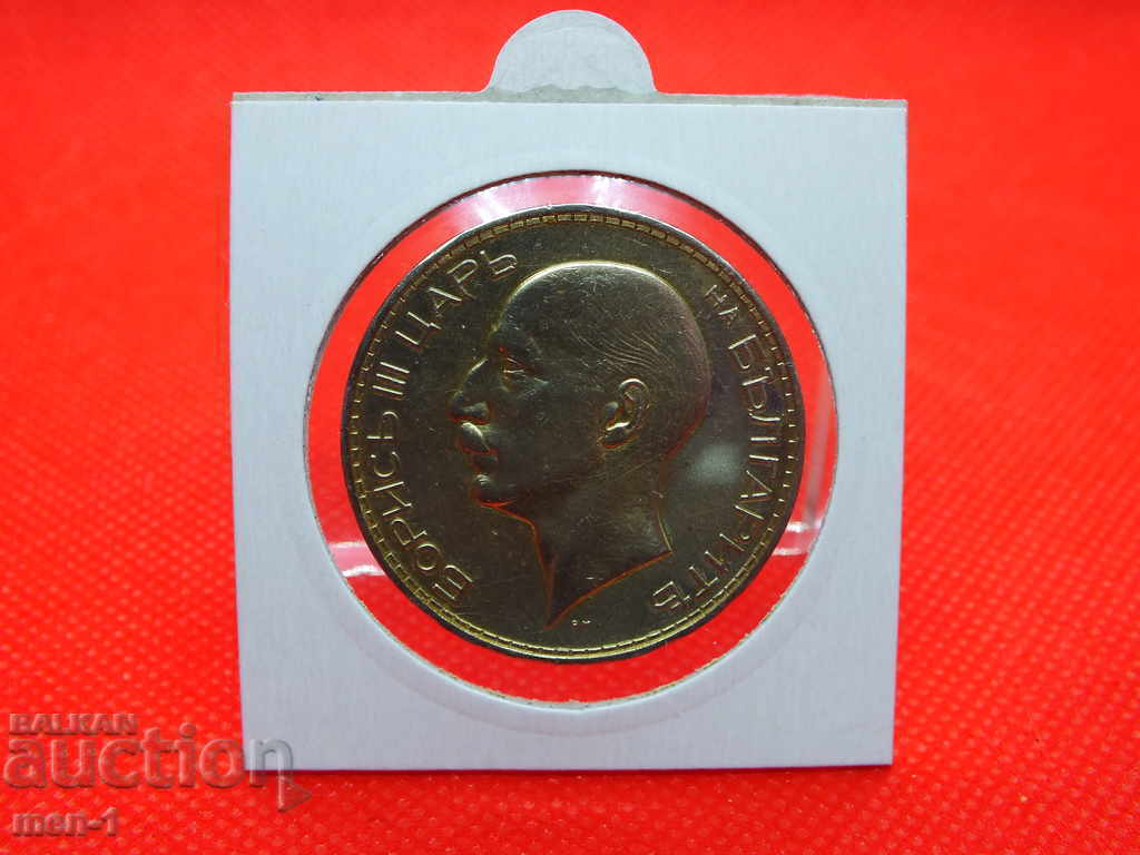 100 LEVA - 1937 ANUL cu preț € 70.00 | 136.91 BGN