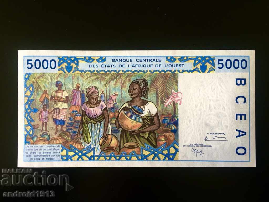 Auction SENEGAL (French West Africa) 5000 Francs 1999, P713K, UNC Auction SENEGAL (French West Africa) 5000 Francs 1999, P713K, UNC