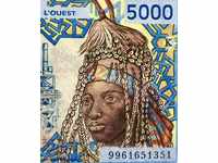 SENEGAL (French West Africa) 5000 Francs 1999, P713K, UNC