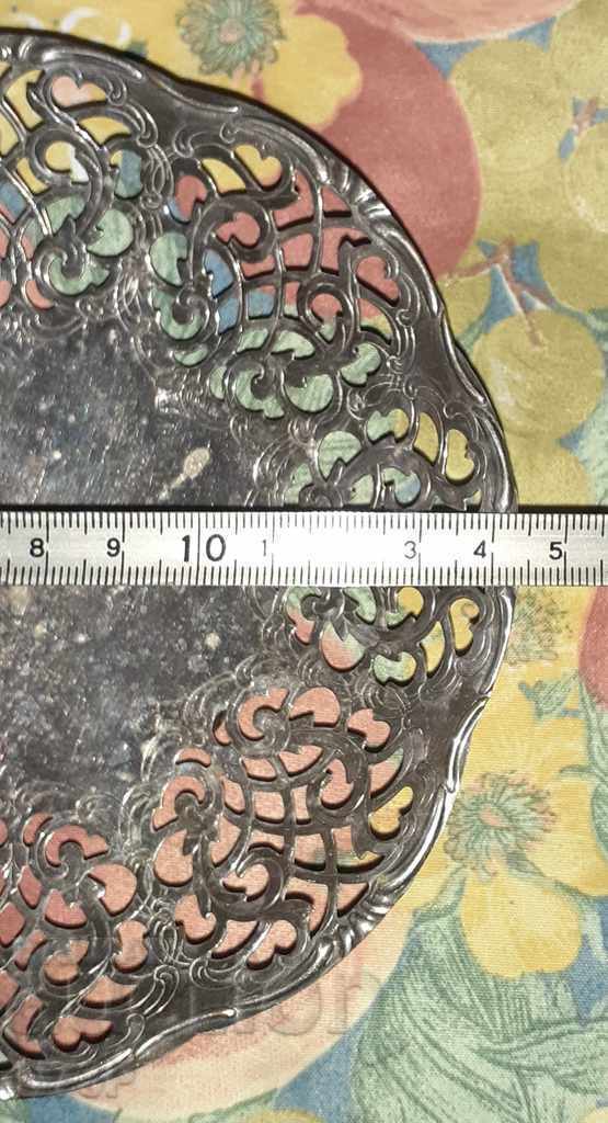 OLD SILVER CUP BONBONIERA. ART DECO. with price 13.13 BGN | € 6.71 OLD SILVER CUP BONBONIERA. ART DECO. with price 13.13 BGN | € 6.71