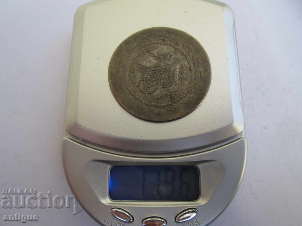 OTTOMAN TURKEY 6 KURUSHA 1223/29 MAHMUD II -1196 grams - 7 OTTOMAN TURKEY 6 KURUSHA 1223/29 MAHMUD II -1196 grams - 7