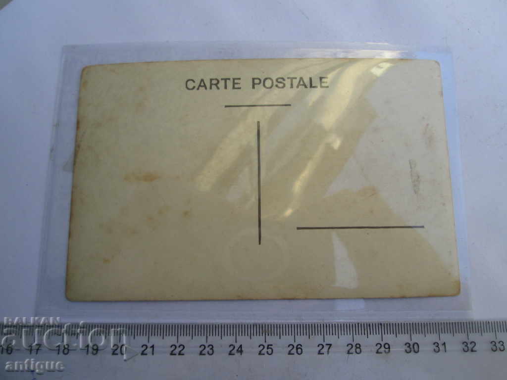 Auction OLD CARD CAMP IN B.CHERKVA-1931 Auction OLD CARD CAMP IN B.CHERKVA-1931