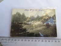 OLD CARD CAMP IN B.CHERKVA-1931