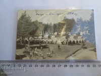OLD CARD OF THE CAMP IN B.CHERKVA-1930.
