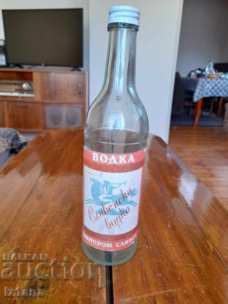 Old bottle of Sliven vodka