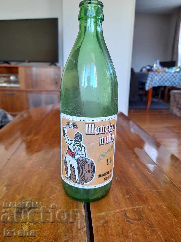 Παλιό μπουκάλι από Σόπσκο πivo Παλιό μπουκάλι από Σόπσκο πivo