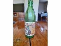 Sticlă veche de bere Șopsko