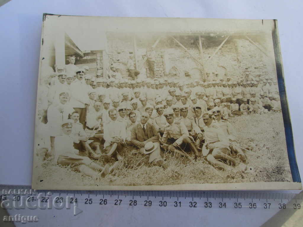 OLD PHOTO THE CHURCH OF ST. MARTYRS-GR. DRYANOVO-924 with price 30.00 BGN | € 15.34 OLD PHOTO THE CHURCH OF ST. MARTYRS-GR. DRYANOVO-924 with price 30.00 BGN | € 15.34