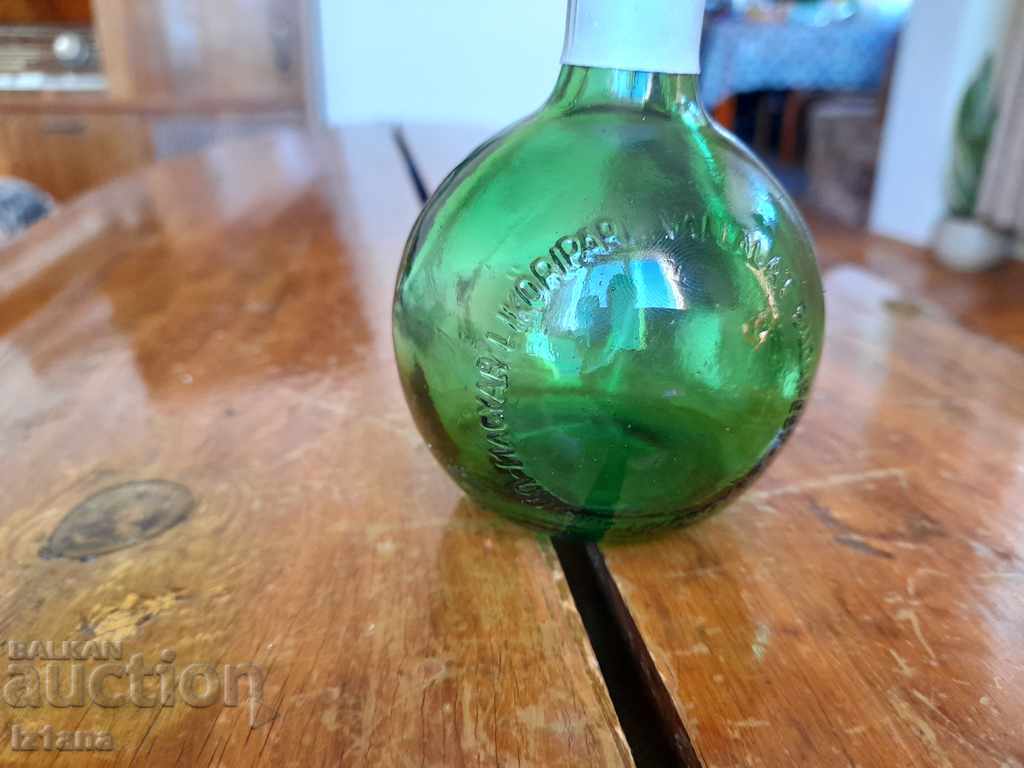 Old bottle with price 7.00 BGN | € 3.58 Old bottle with price 7.00 BGN | € 3.58