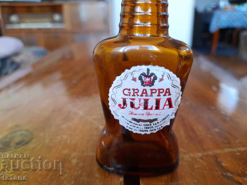 Old bottle, Grappa Julia bottle with price 6.00 BGN | € 3.07 Old bottle, Grappa Julia bottle with price 6.00 BGN | € 3.07