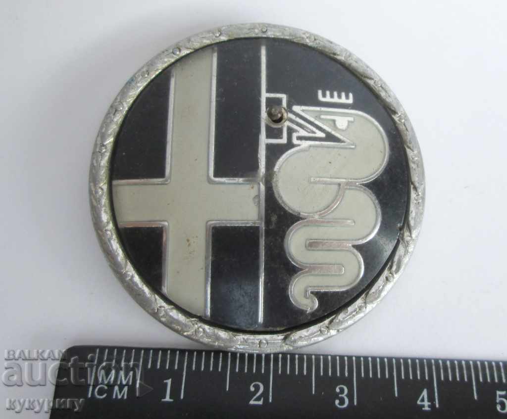 Interesting old badge sign emblem Alfa Romeo Alfa Romeo with price 10.00 BGN | € 5.11 Interesting old badge sign emblem Alfa Romeo Alfa Romeo with price 10.00 BGN | € 5.11