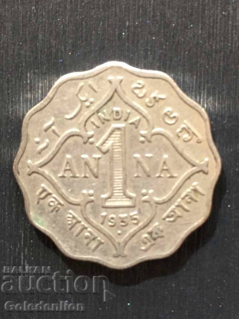 India- 1 Anna 1935