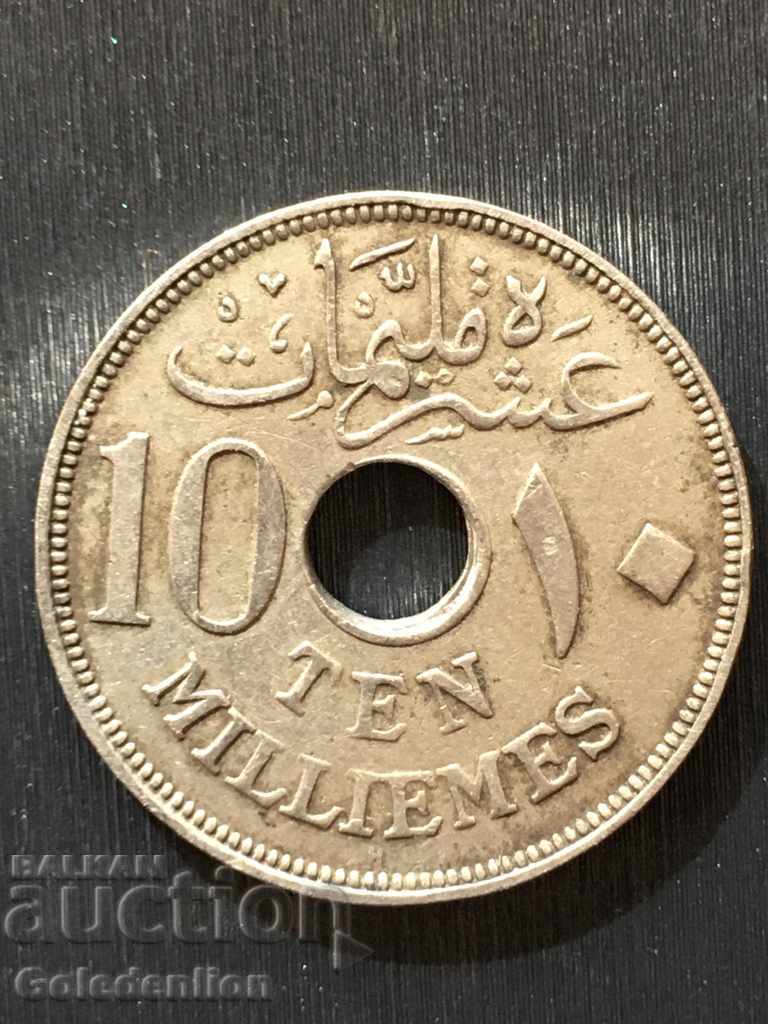 Египет- 10 милса 1917