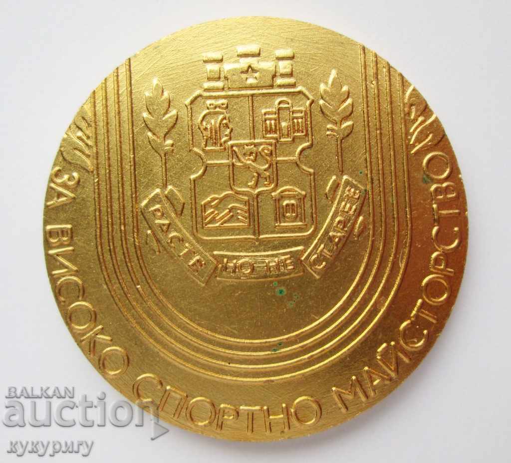 Auction  Soc NRB plaque medal sign High Sportsmanship