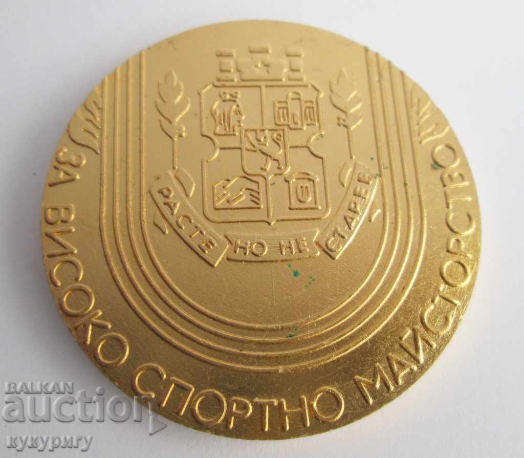 Delivery of Soc NRB plaque medal sign High Sportsmanship