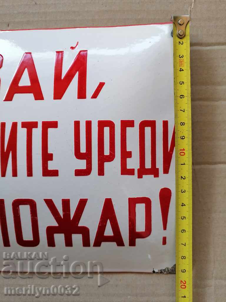 Auction Enamelled plate plate NRB Auction Enamelled plate plate NRB