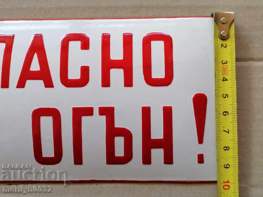 Auction Enamelled plate plate NRB Auction Enamelled plate plate NRB