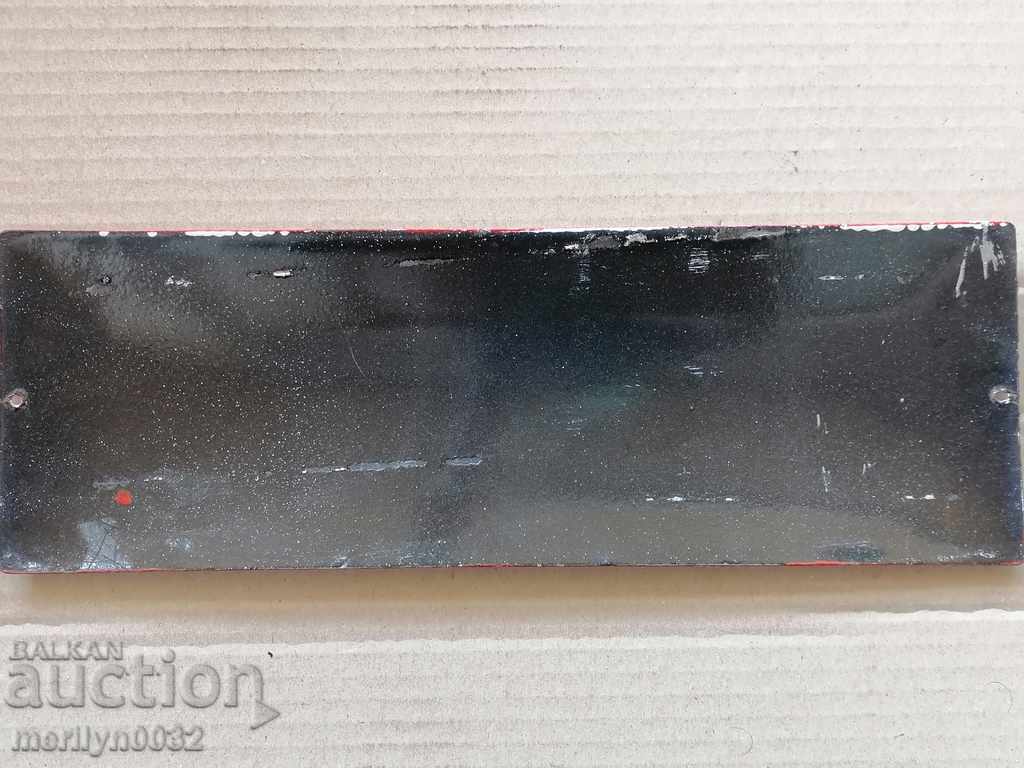 Delivery of Enamelled plate plate NRB Delivery of Enamelled plate plate NRB