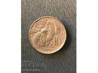 Italia - 10 centimes 1926