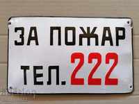 Enamelled plate, plate 20/12 cm Kingdom of Bulgaria