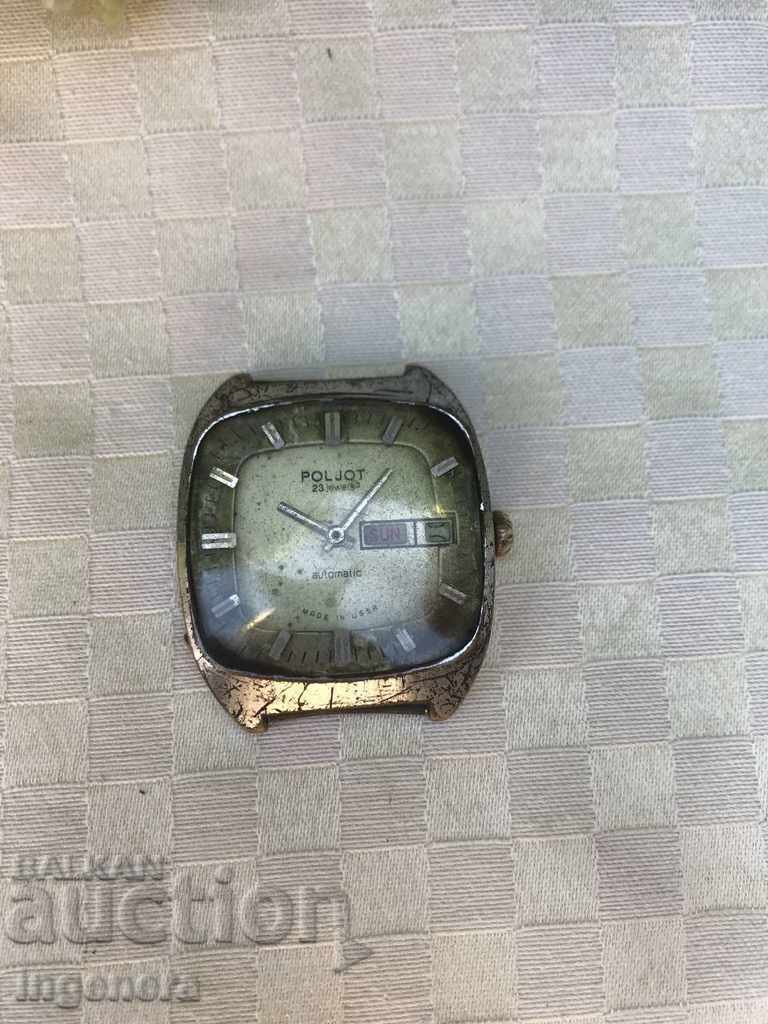 WATCH MANUAL USSR FLIGHT/POLJOT - AUTOMATIC - 5 WATCH MANUAL USSR FLIGHT/POLJOT - AUTOMATIC - 5