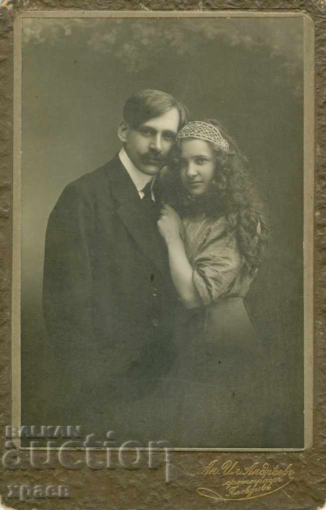 OLD PHOTO - CARDBOARD - AN. ANDREEV - PLOVDIV - 1233