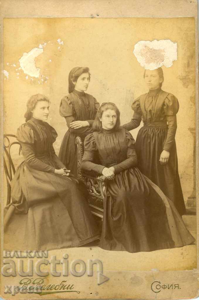 ΠΑΛΙΑ ΦΩΤΟΓΡΑΦΙΑ - ΚΑΡΤΟΝ - Β.ΒΑΛΕΜΠΝΙ - ΣΟΦΙΑ - 1246