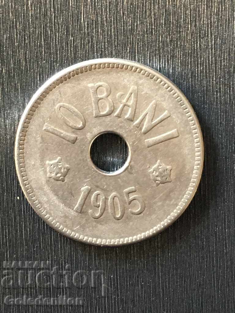 Ρουμανία - 10 λουτρά 1905