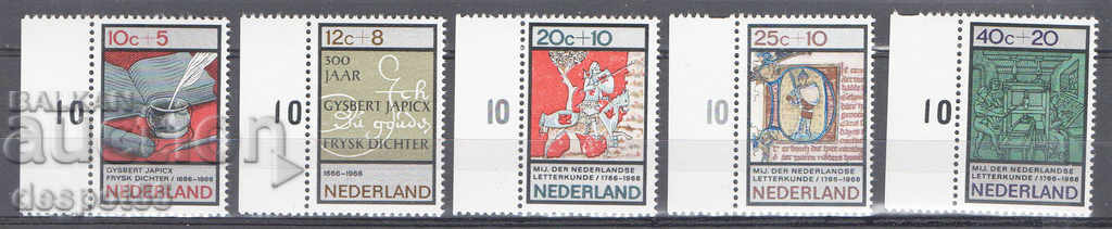 1966. Нидерландия. Благотворителни марки.