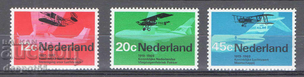 1968. Нидерландия. Авиация.