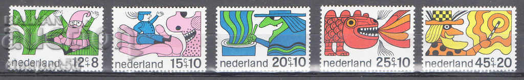1968. Ολλανδία. Φιλανθρωπικές μάρκες.