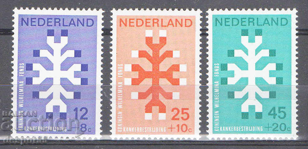 1969. The Netherlands. 20th anniversary of the Wilhelmina Foundation.