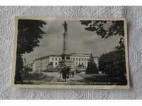 RUSE THE MONUMENT OF FREEDOM 1960 P.K.