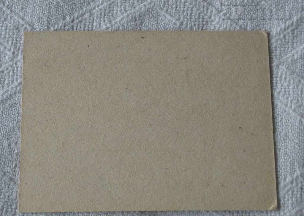 RADIO MAP UA2-12559 KALININGRAD USSR P.K. with price 2.00 BGN | € 1.02 RADIO MAP UA2-12559 KALININGRAD USSR P.K. with price 2.00 BGN | € 1.02