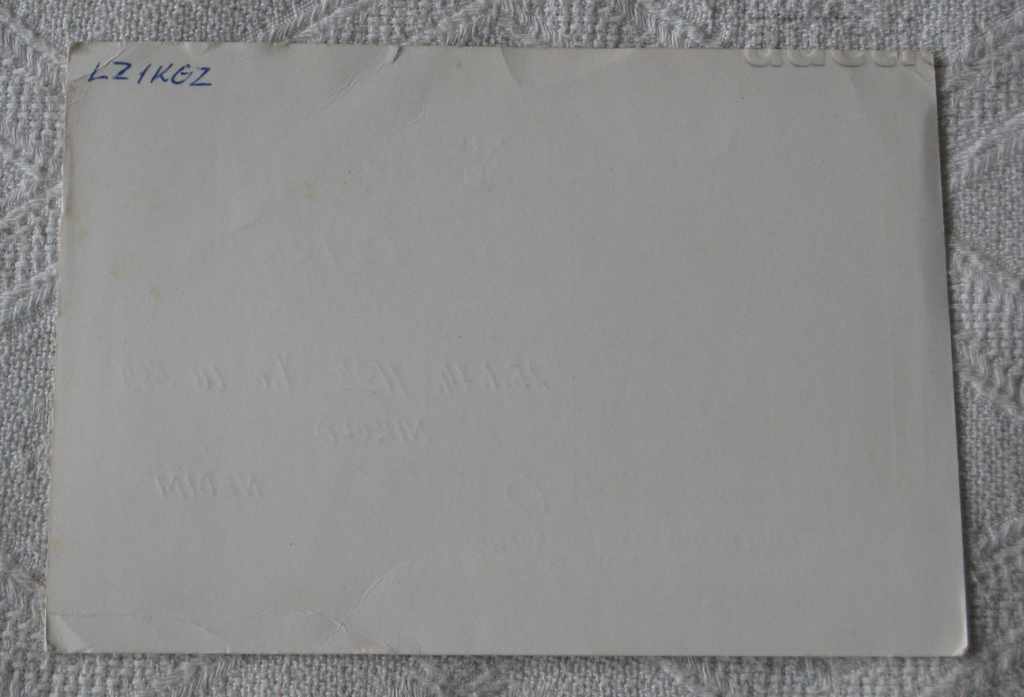 RADIO MAP YU 4DNO YUGOSLAVIA P.K. with price 2.00 BGN | € 1.02 RADIO MAP YU 4DNO YUGOSLAVIA P.K. with price 2.00 BGN | € 1.02