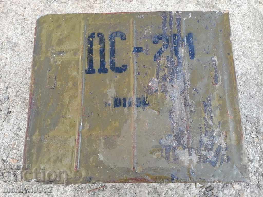 Auction Army chest PIU from WW2 Auction Army chest PIU from WW2