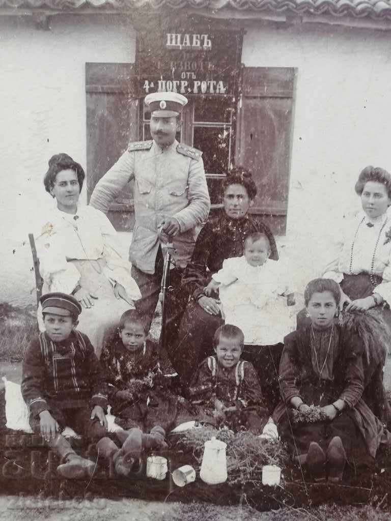 Auction Old photo Hard cardboard - Auction Old photo Hard cardboard -