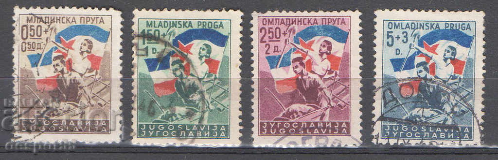 1946. Yugoslavia. Youth brigades.